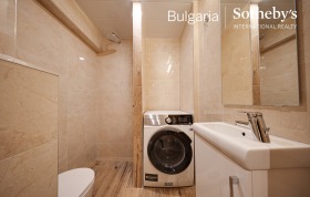 1 slaapkamer Bojana, Sofia 14