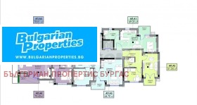 ������� 2-����� | Imot.bg � ����� ������ 8