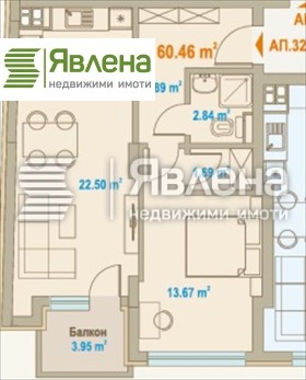 ������� 2-����� | Imot.bg � ����� ������ 2