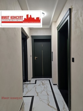 ������� 2-����� | Imot.bg � ����� ������ 9