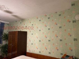 ������� 3-����� | Imot.bg � ����� ������ 2