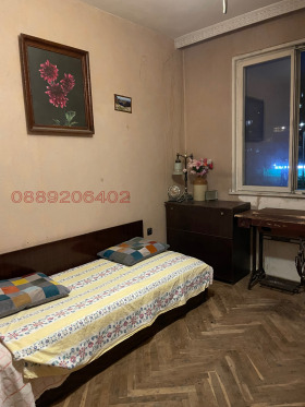 ������� 3-����� | Imot.bg � ����� ������ 7