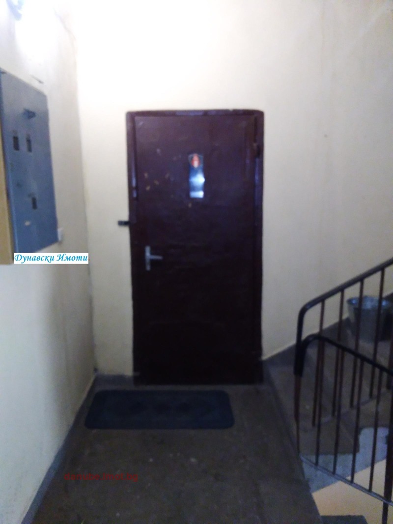 Na prodej  1 ložnice Ruse , Centar , 62 m2 | 85214895
