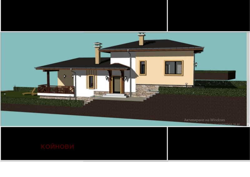 Продава КЪЩА, с. Малка Верея, област Стара Загора