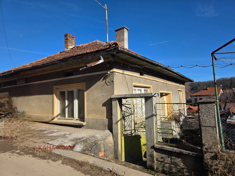 Продава КЪЩА, гр. Троян, област Ловеч