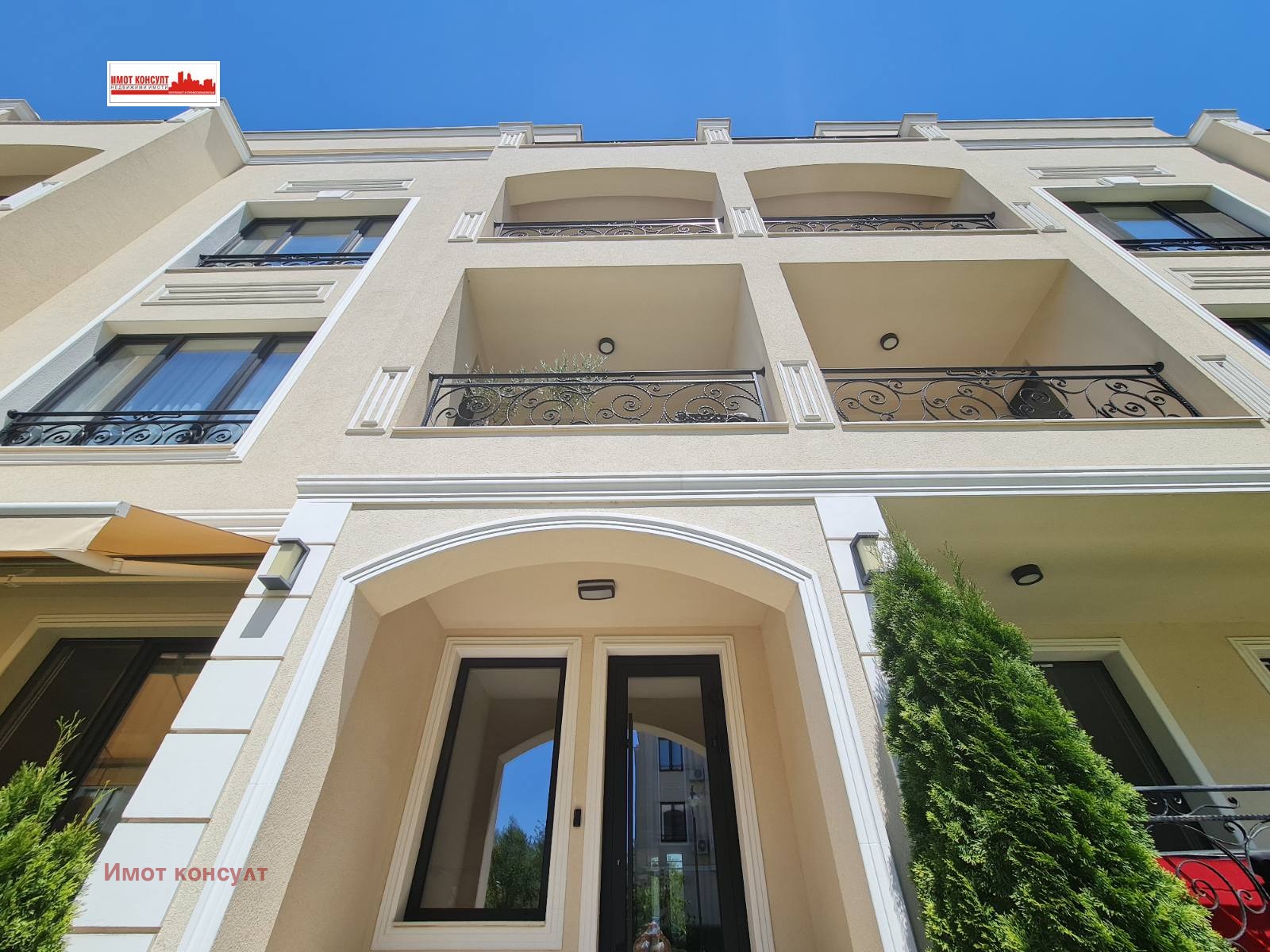 Продава 2-СТАЕН, гр. Пловдив, Кършияка, снимка 7 - Апартаменти - 53736936