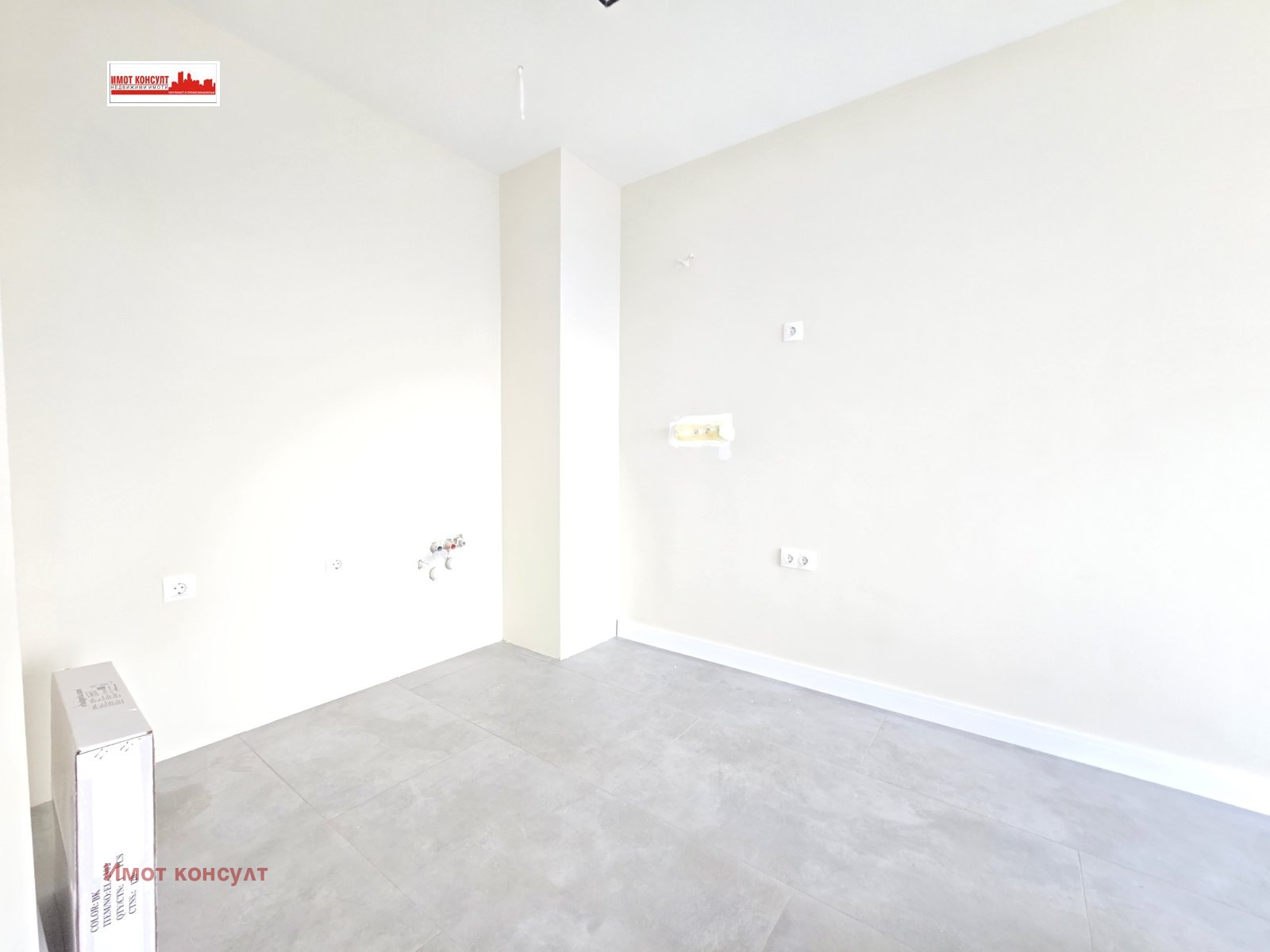 Продава 2-СТАЕН, гр. Пловдив, Кършияка, снимка 4 - Апартаменти - 53736936