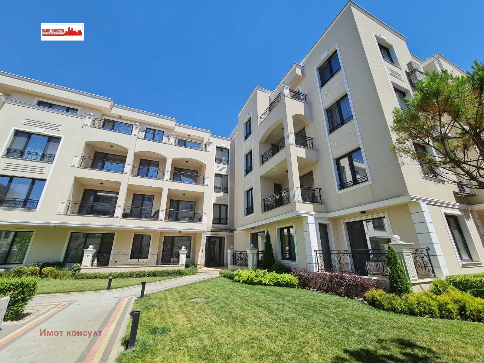 Продава 2-СТАЕН, гр. Пловдив, Кършияка, снимка 6 - Апартаменти - 53736936