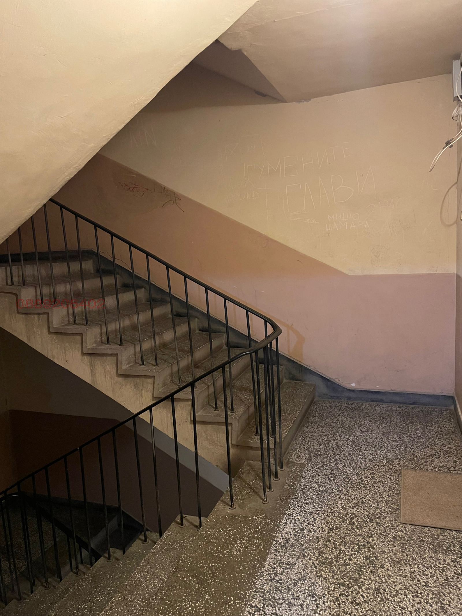 Продава 3-СТАЕН, гр. Варна, Чайка, снимка 9 - Апартаменти - 54149825