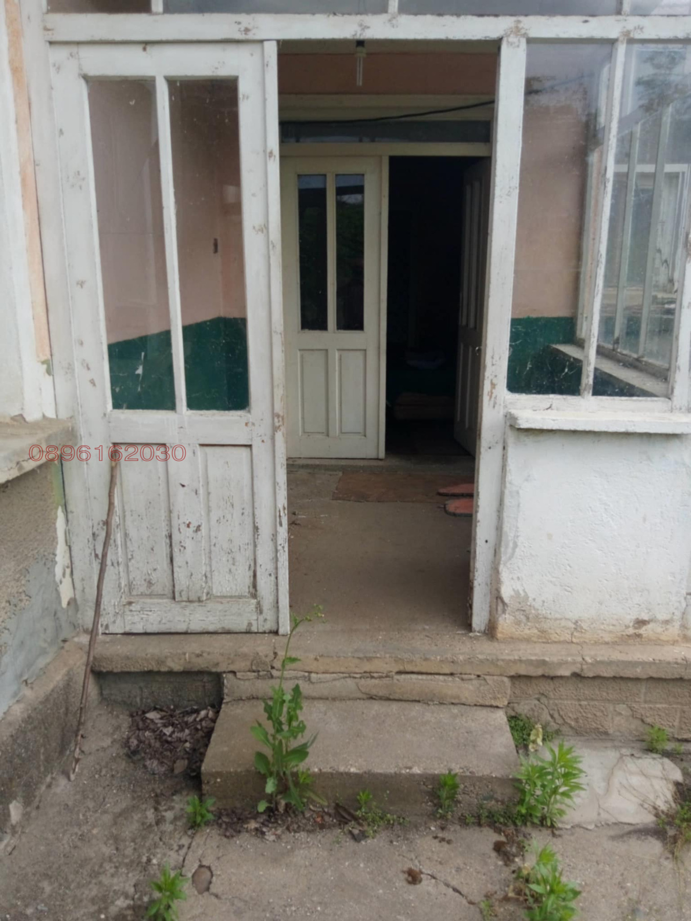 Продава КЪЩА, с. Крива бара, област Враца, снимка 5 - Къщи - 54982698