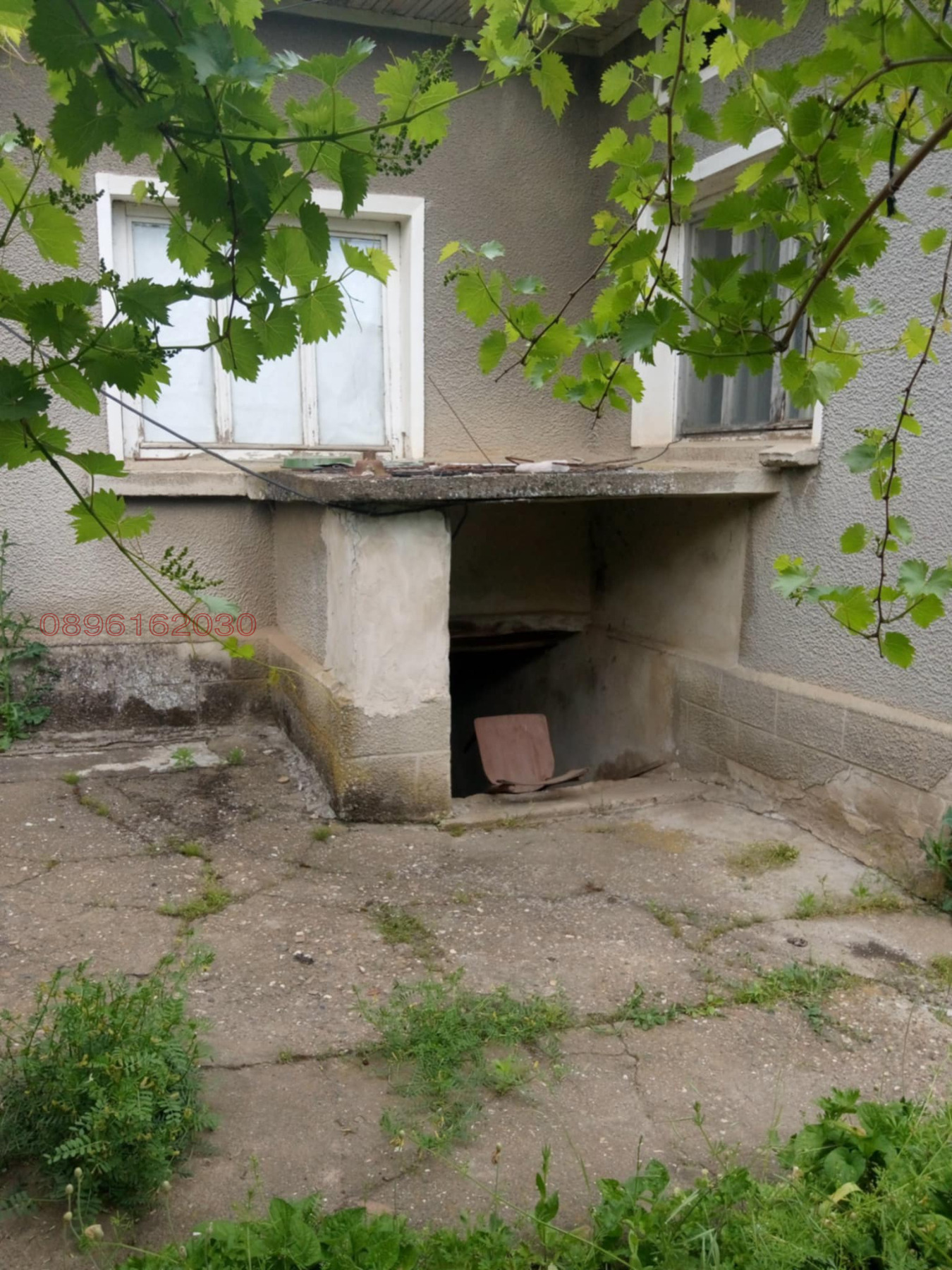 Продава КЪЩА, с. Крива бара, област Враца, снимка 6 - Къщи - 54982698