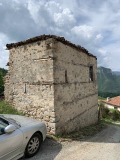 Продава ПАРЦЕЛ, с. Борово, област Пловдив, снимка 7