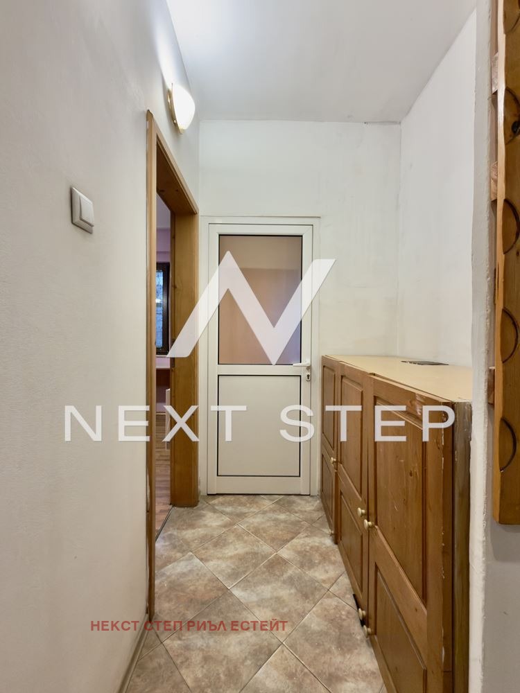 ������� 2-����� | Imot.bg � ����������� 7