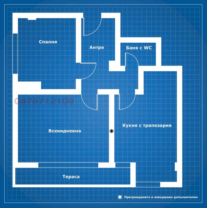 Продава 3-СТАЕН в град Кърджали, Център - 73 кв.м / 79 990 € » 156 446.84 лв.