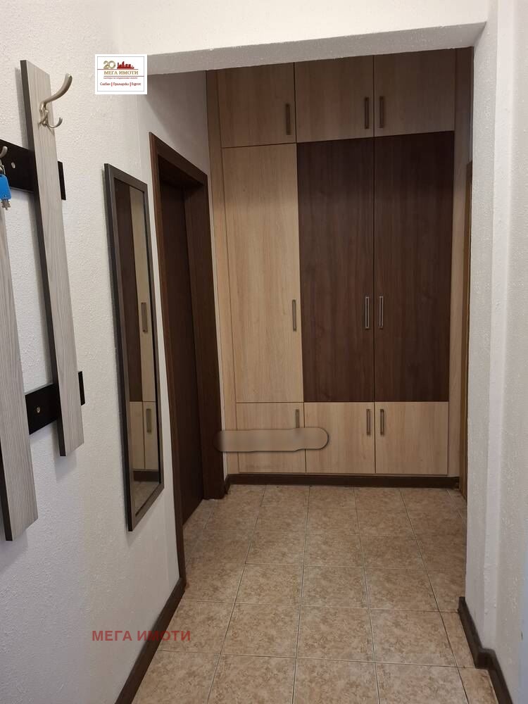 ������� 3-����� | Imot.bg � ����������� 7