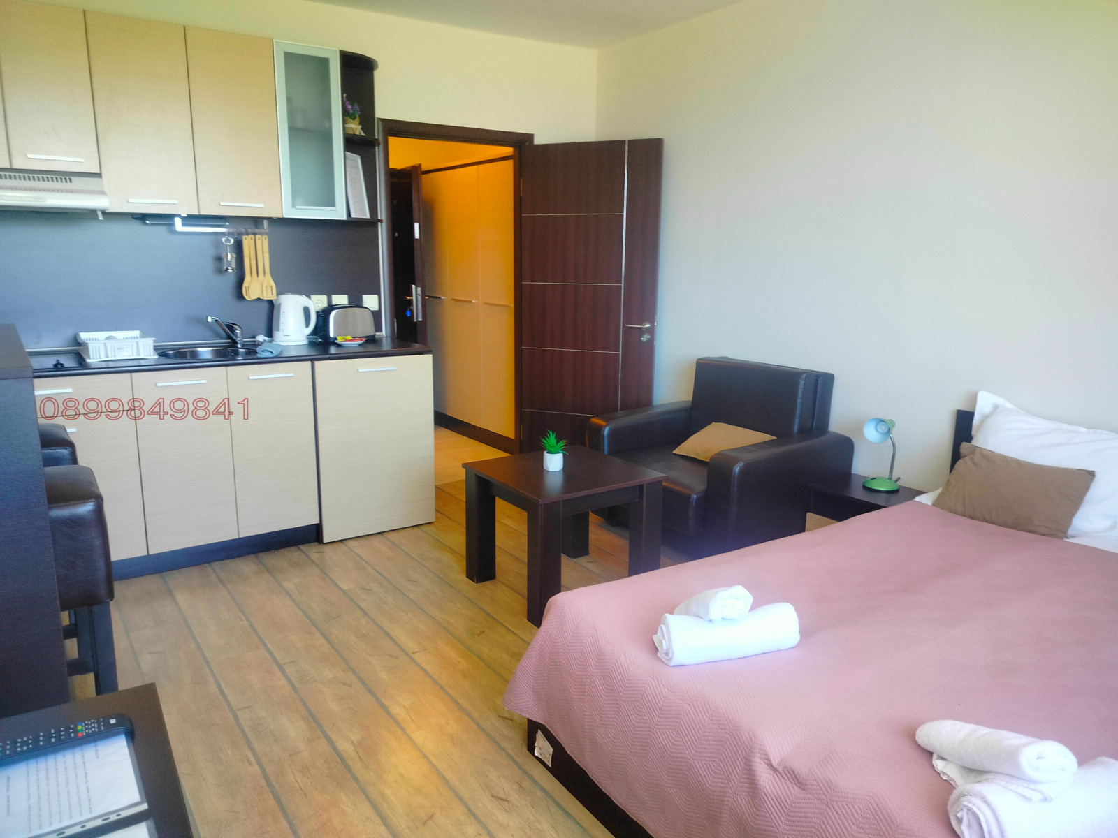 ������� 1-����� | Imot.bg � ����������� 5