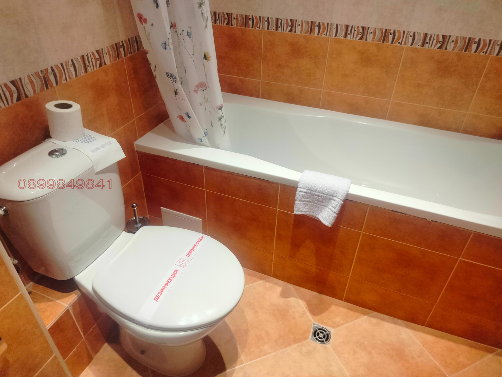 ������� 1-����� | Imot.bg � ����������� 7