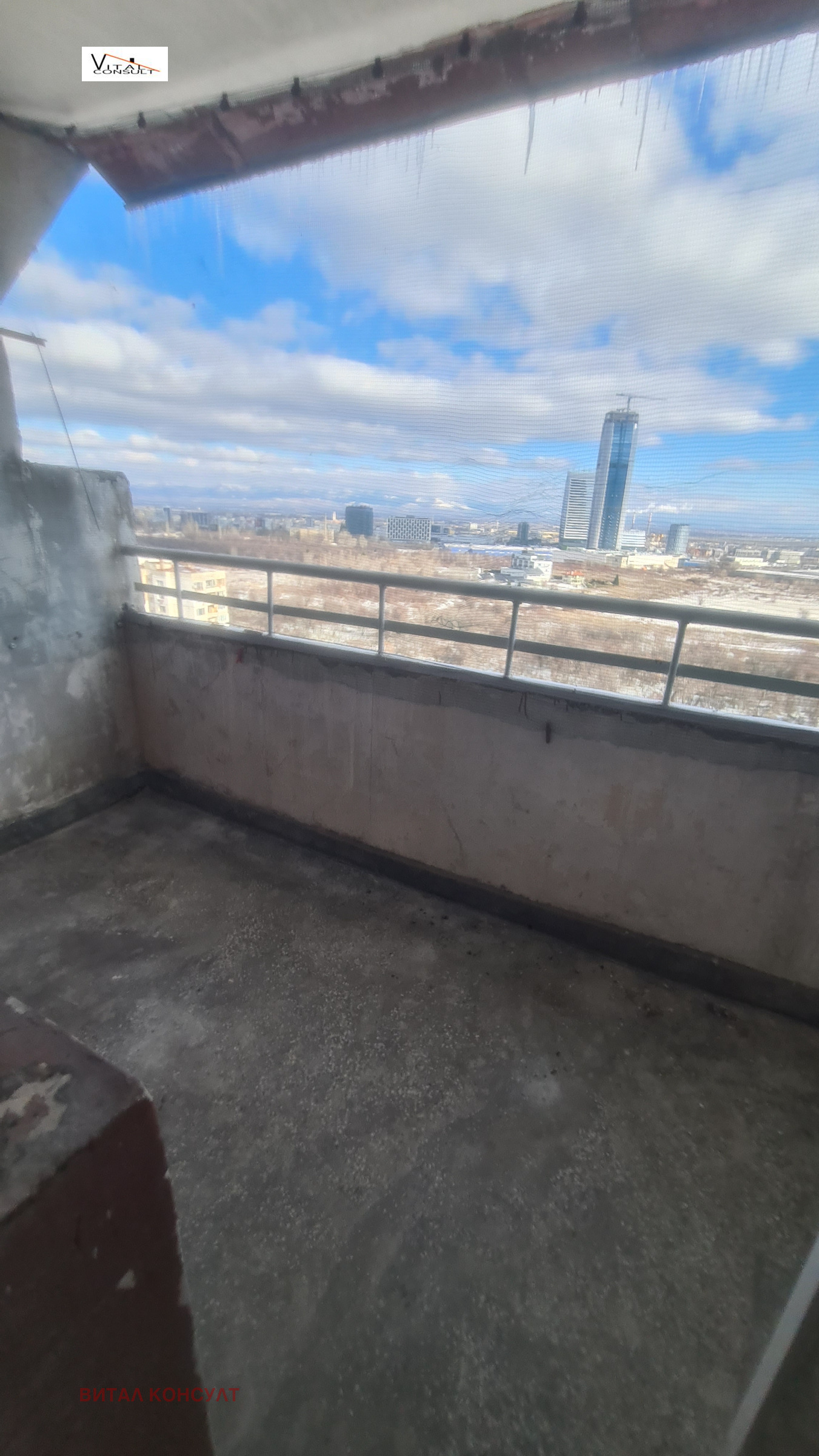 ������� 2-����� | Imot.bg � ����������� 8