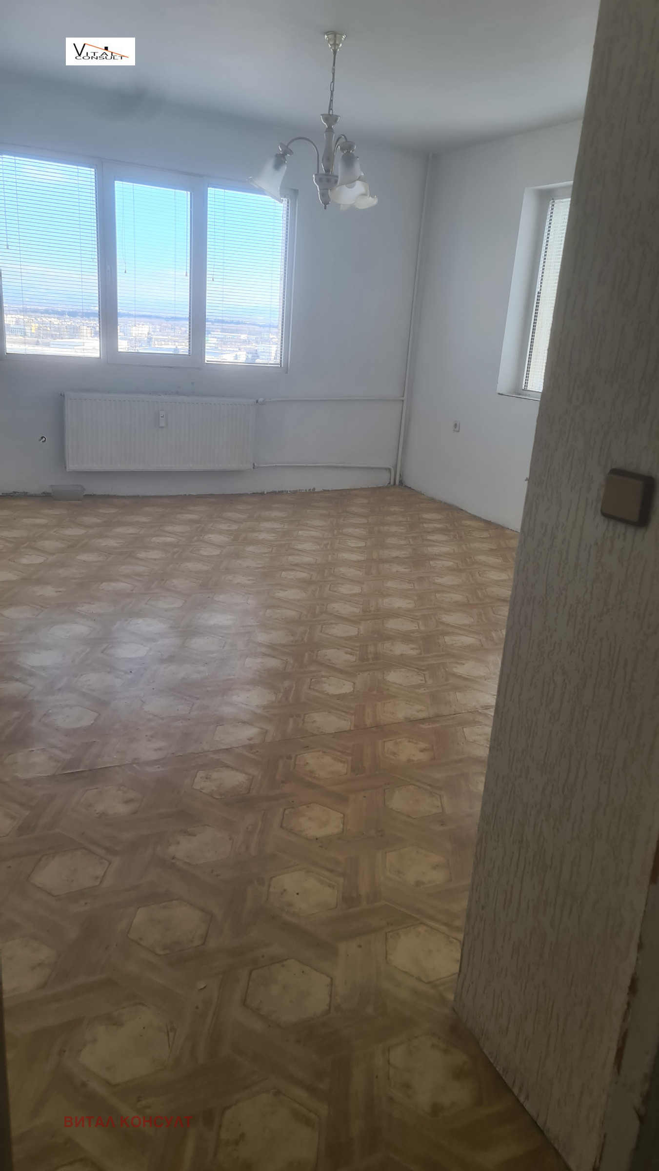 ������� 2-����� | Imot.bg � ����������� 7