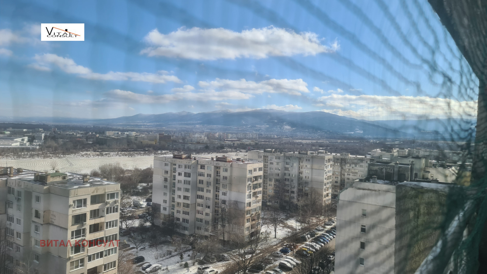 ������� 2-����� | Imot.bg � ����������� 11