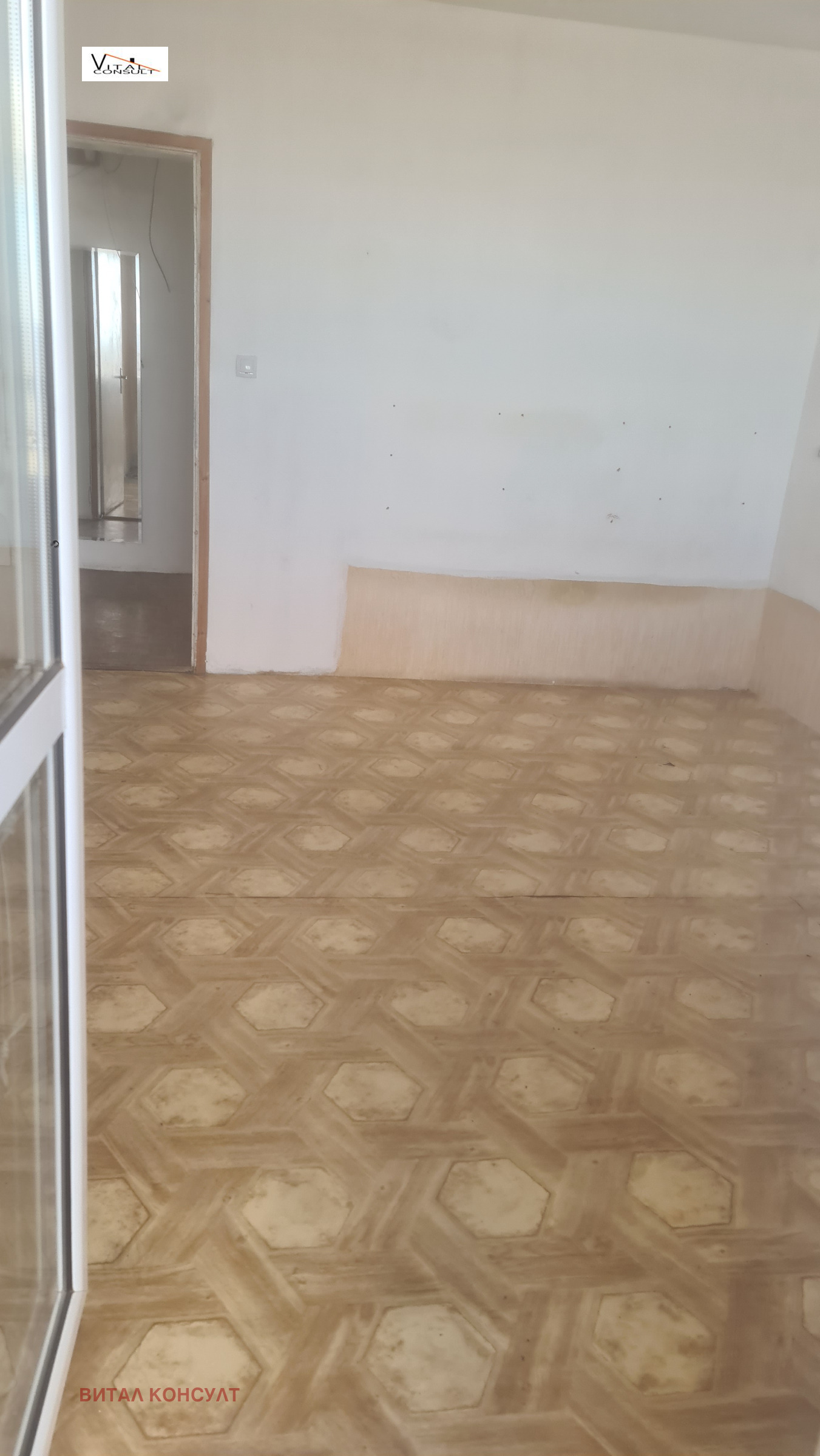 ������� 2-����� | Imot.bg � ����������� 9