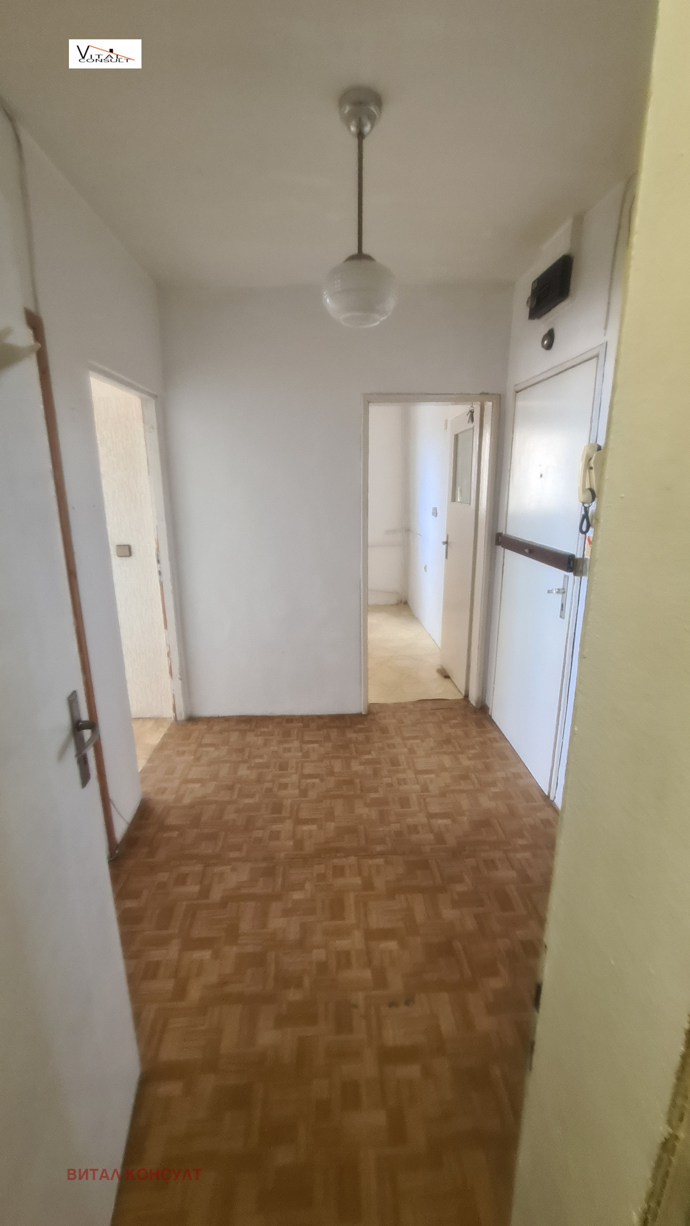 ������� 2-����� | Imot.bg � ����������� 4