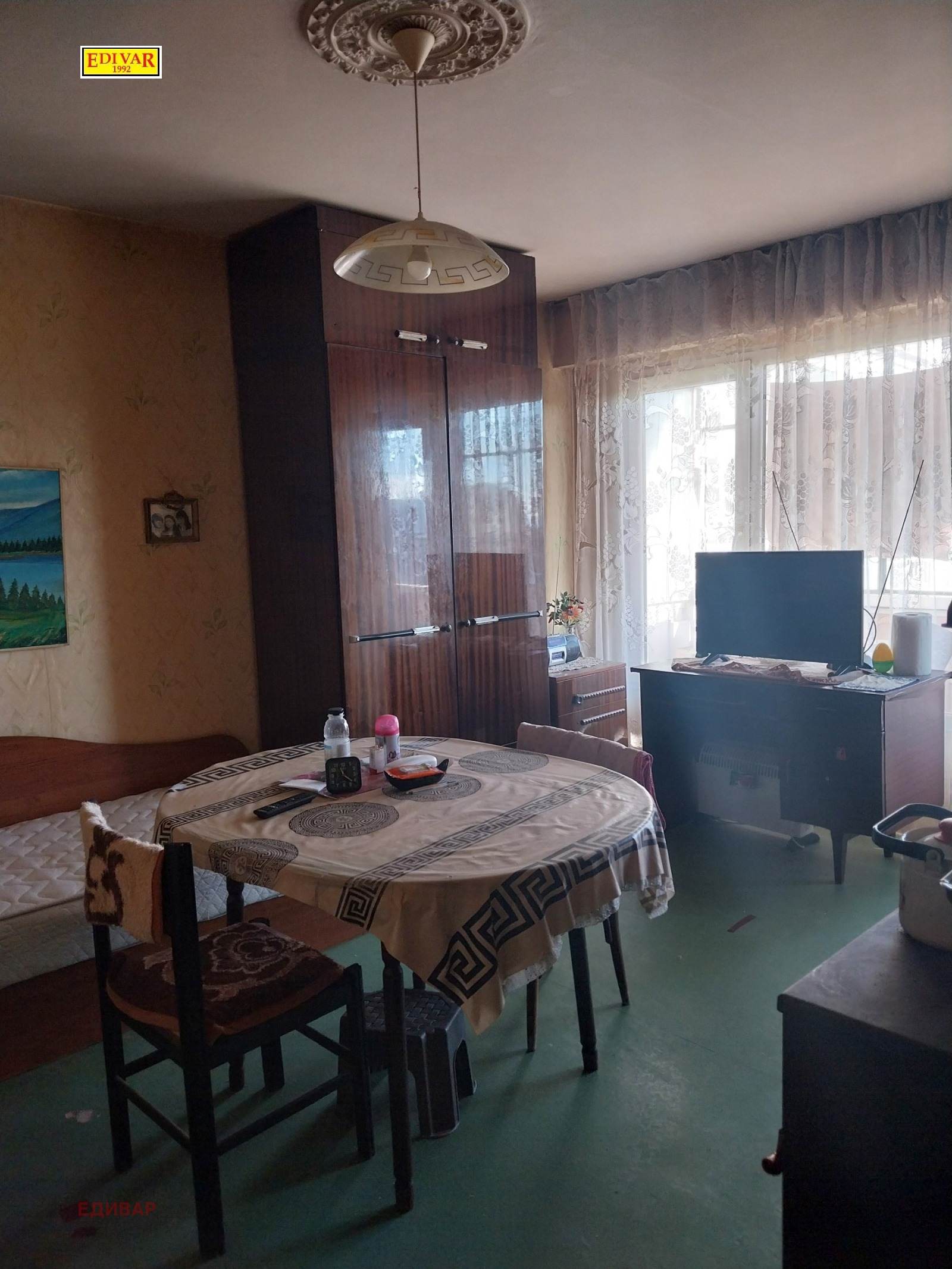 ������� 2-����� | Imot.bg � ����������� 1