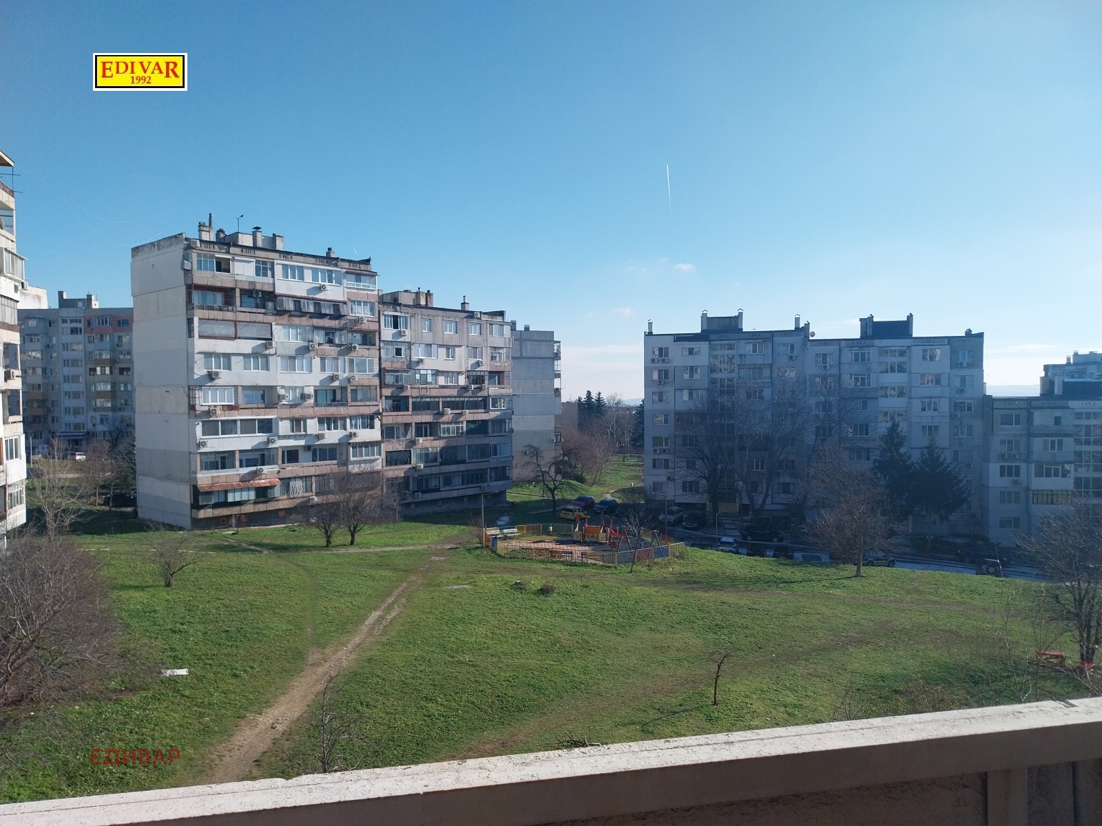 ������� 2-����� | Imot.bg � ����������� 8