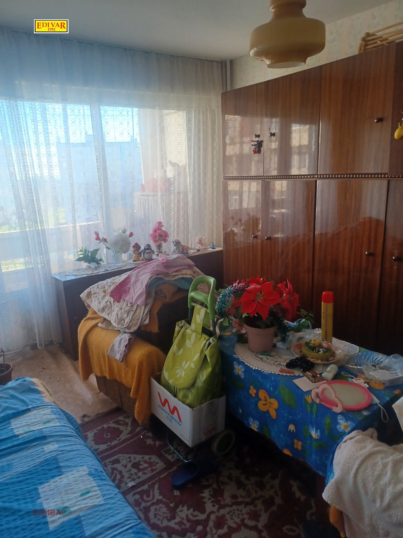 ������� 2-����� | Imot.bg � ����������� 6