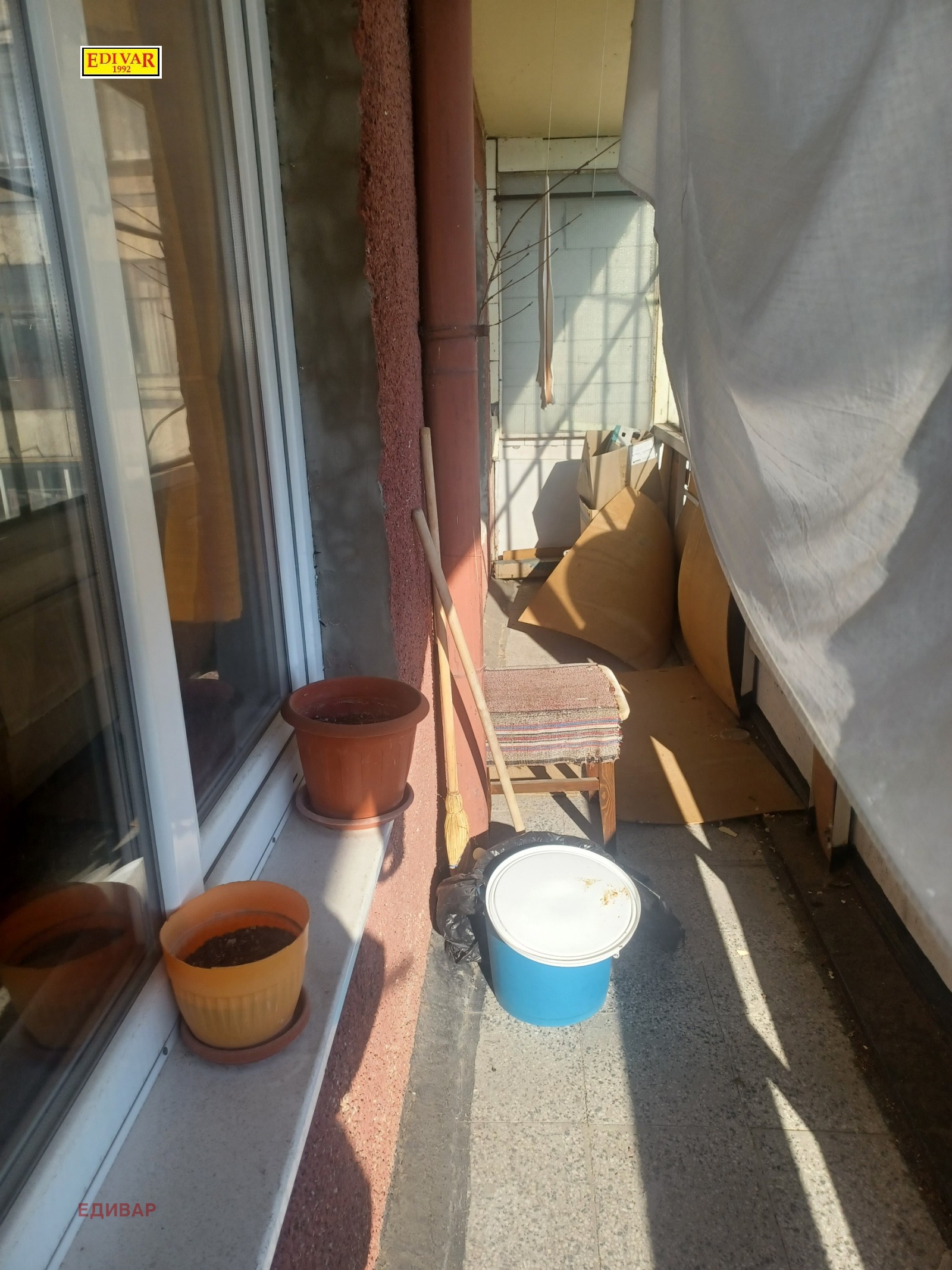 ������� 2-����� | Imot.bg � ����������� 7