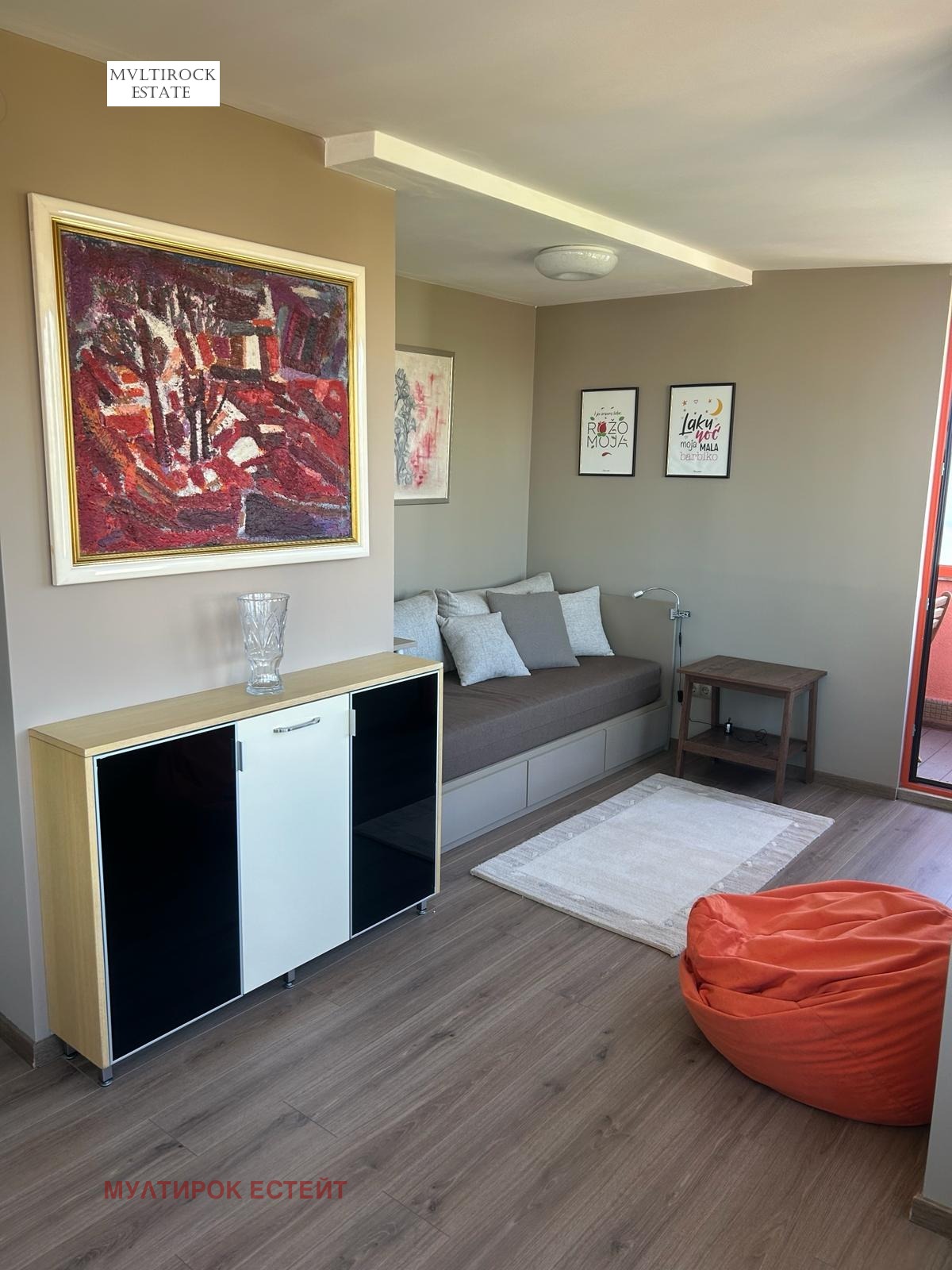 ������� 2-����� | Imot.bg � ����������� 3