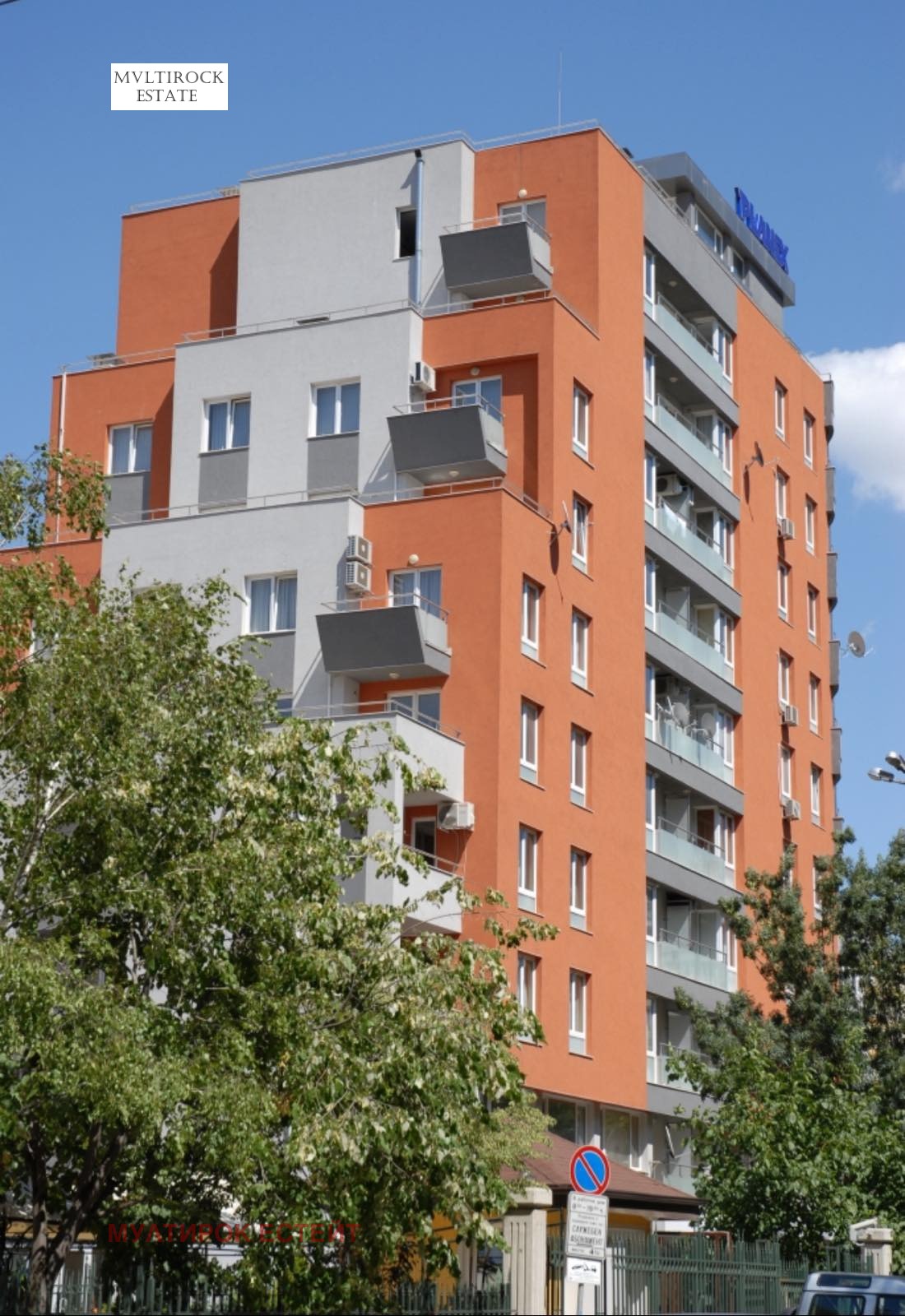 ������� 2-����� | Imot.bg � ����������� 1