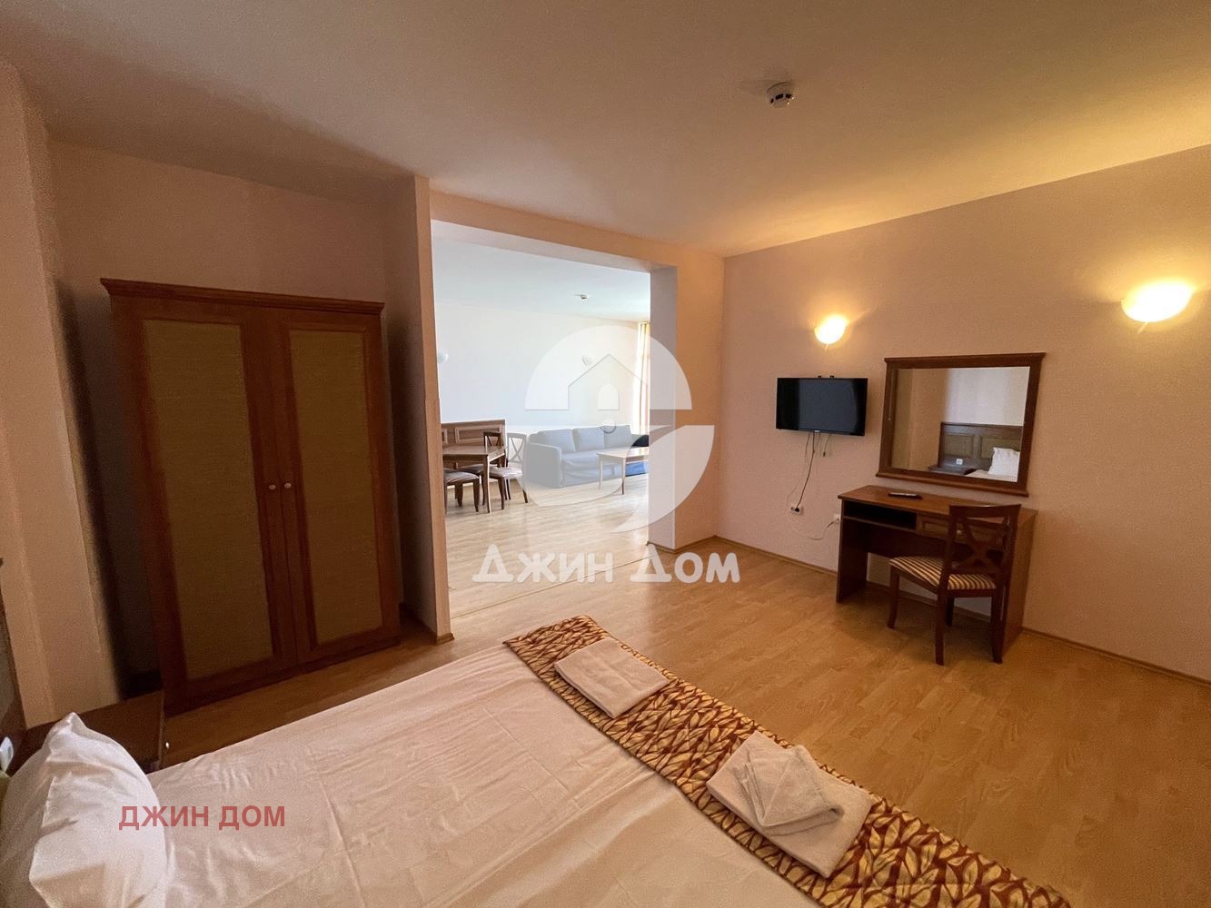 ������� 2-����� | Imot.bg � ����������� 8