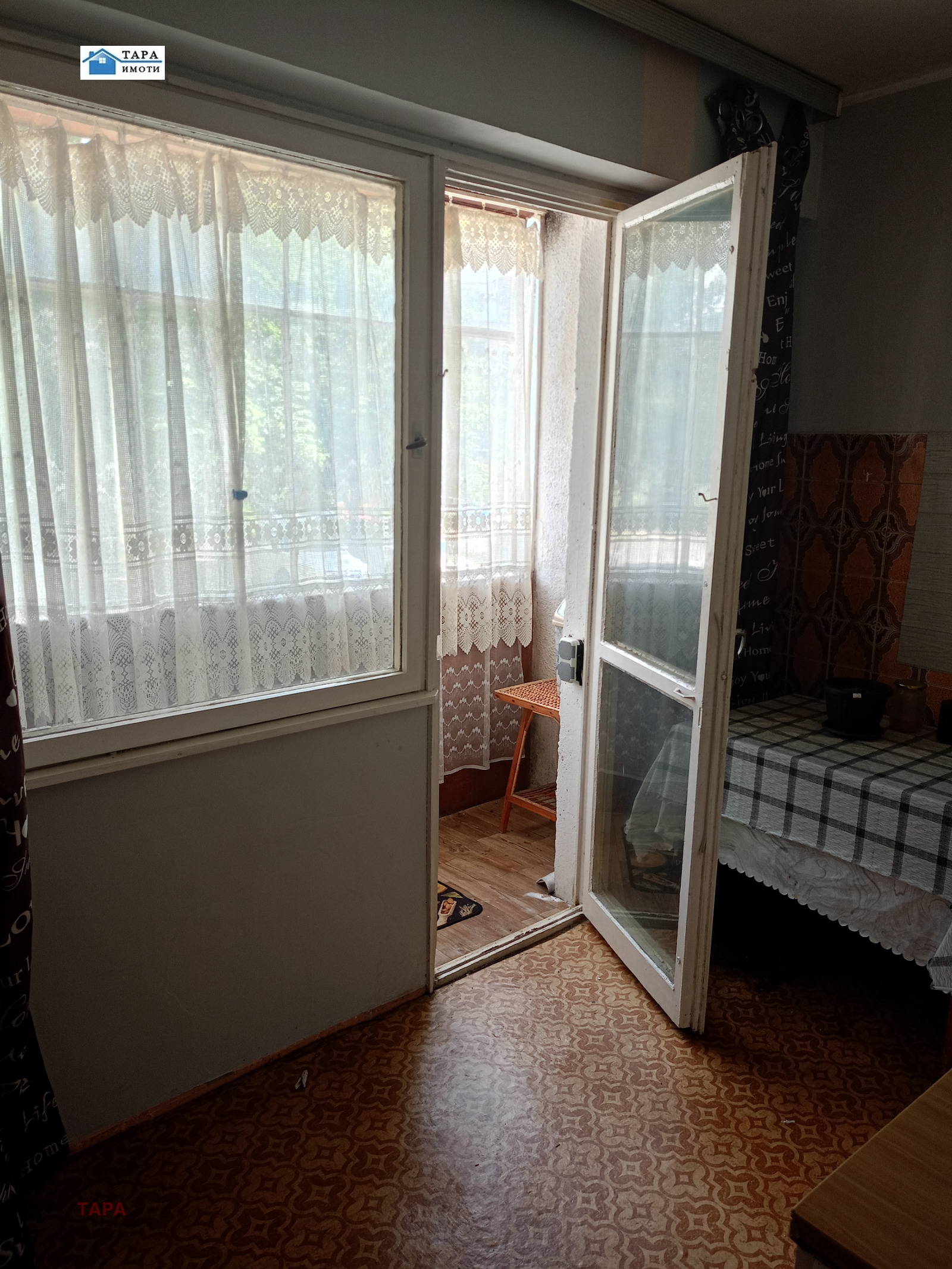 ������� 2-����� | Imot.bg � ����������� 6