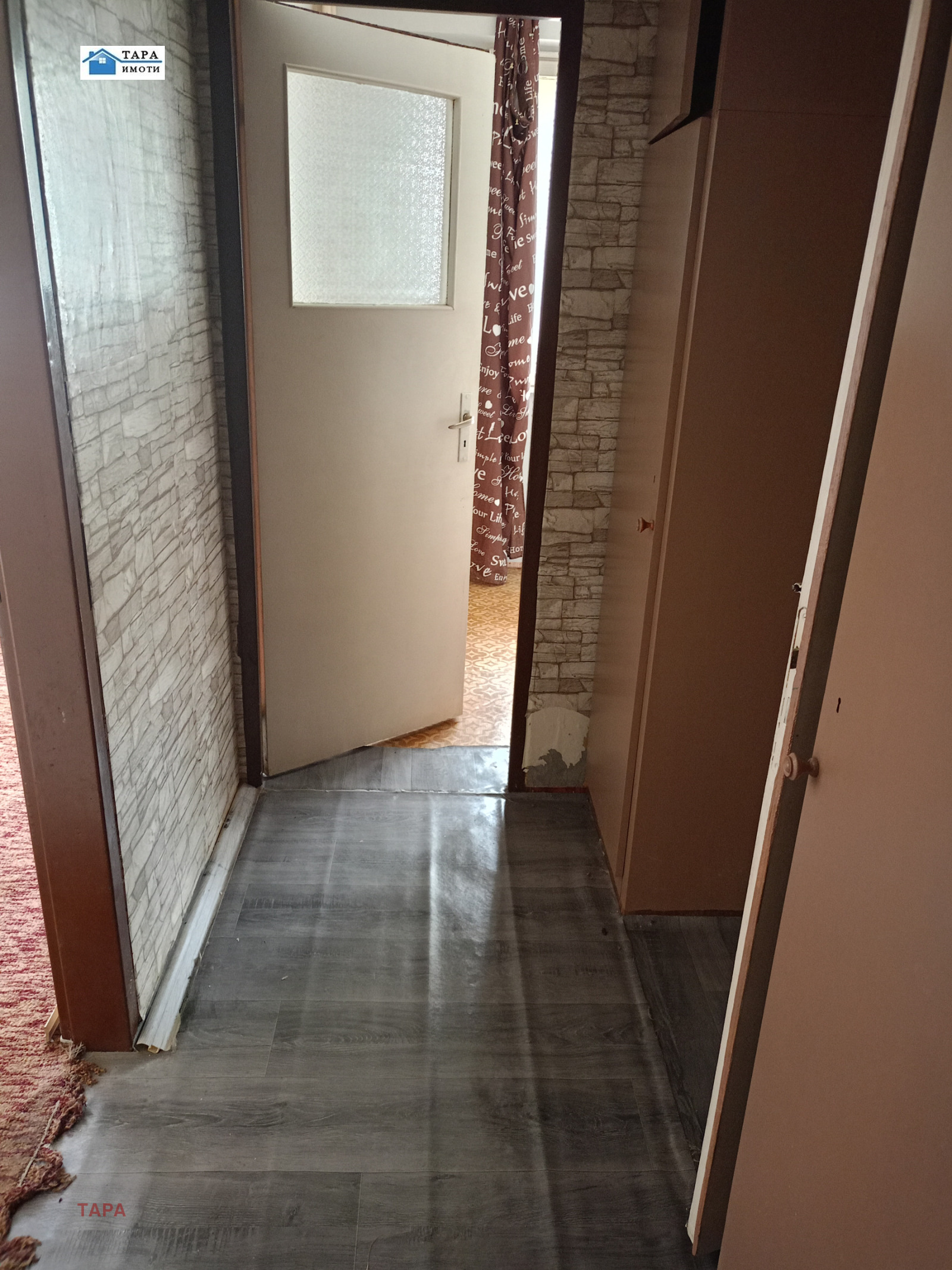 ������� 2-����� | Imot.bg � ����������� 12