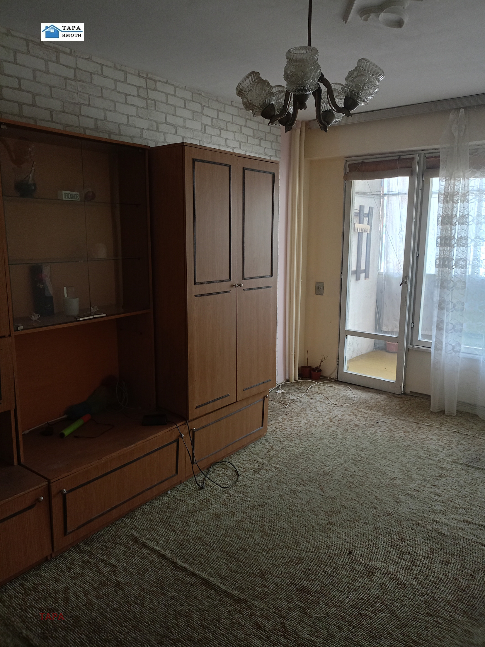 ������� 2-����� | Imot.bg � ����������� 3