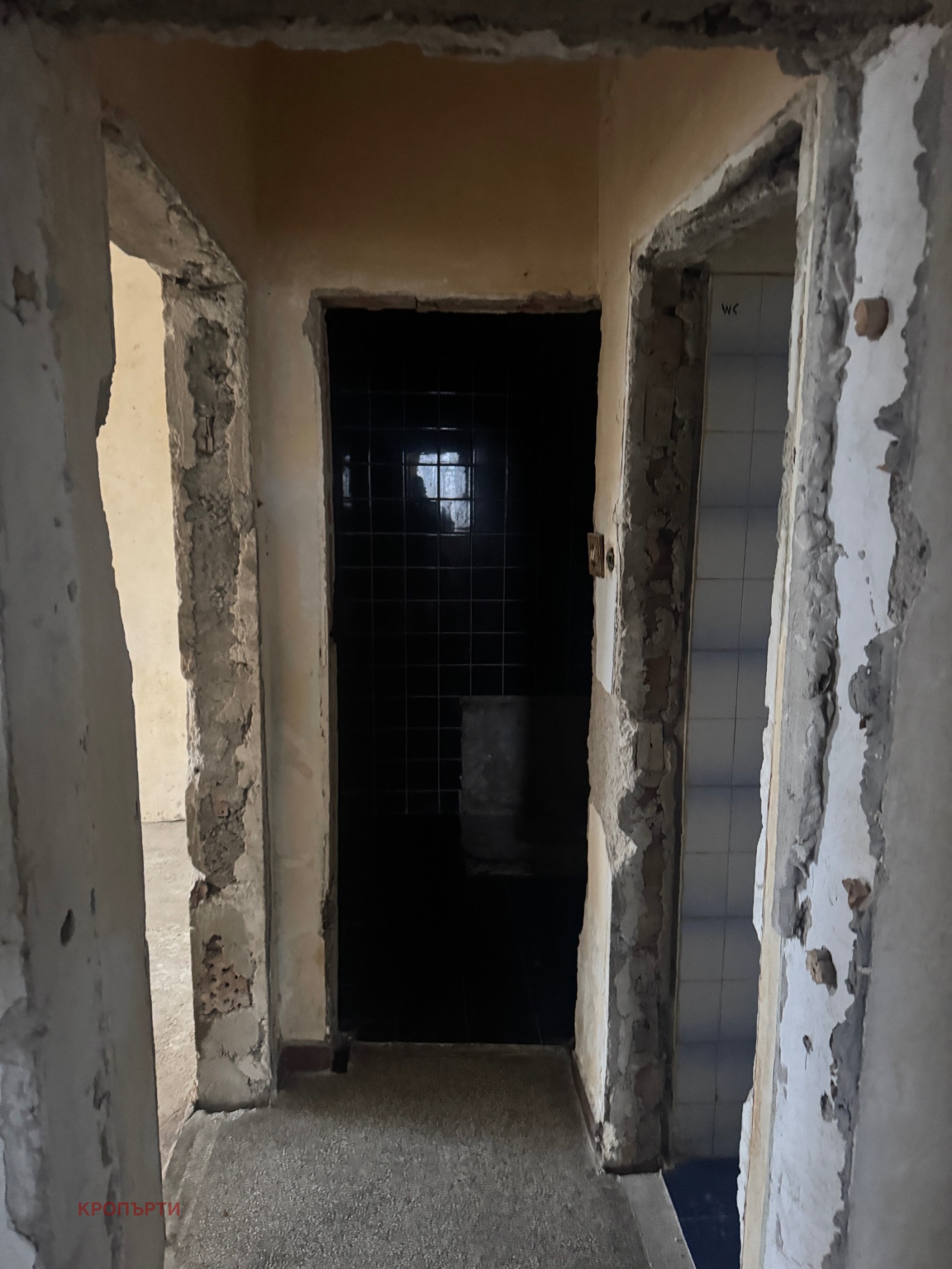 ������� 3-����� | Imot.bg � ����������� 3