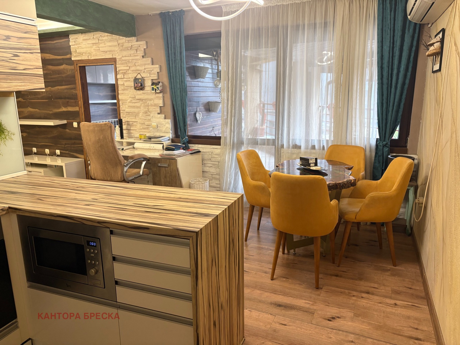 ������� 3-����� | Imot.bg � ����������� 4