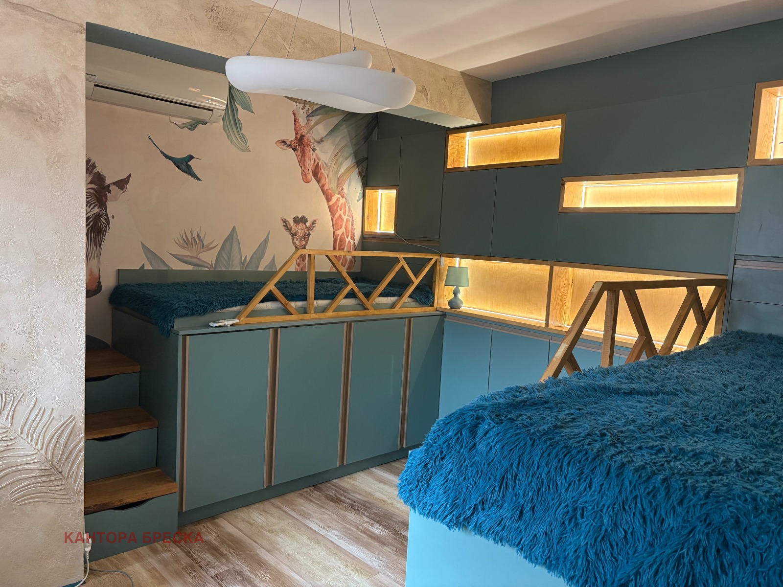 ������� 3-����� | Imot.bg � ����������� 6