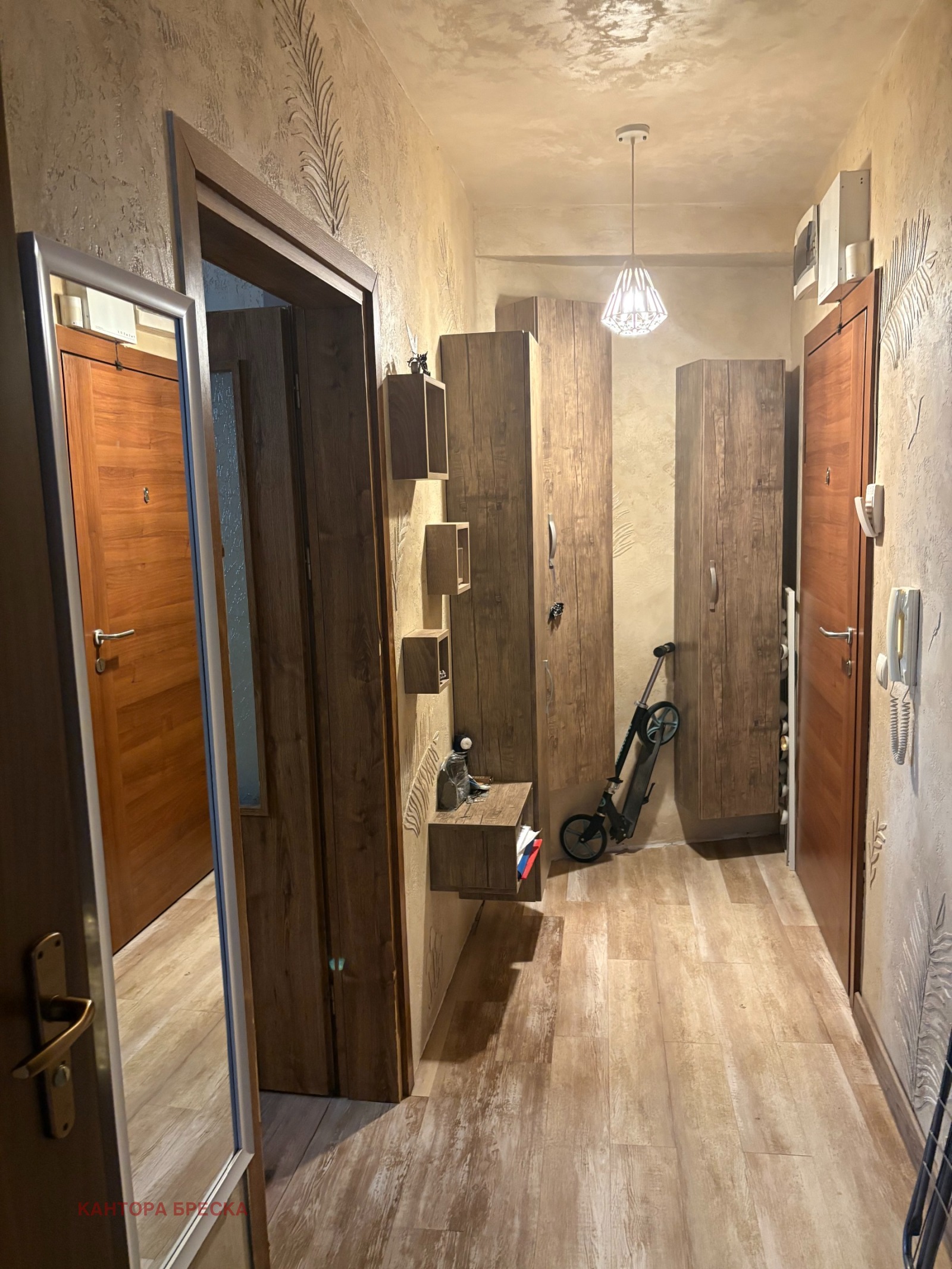 ������� 3-����� | Imot.bg � ����������� 9