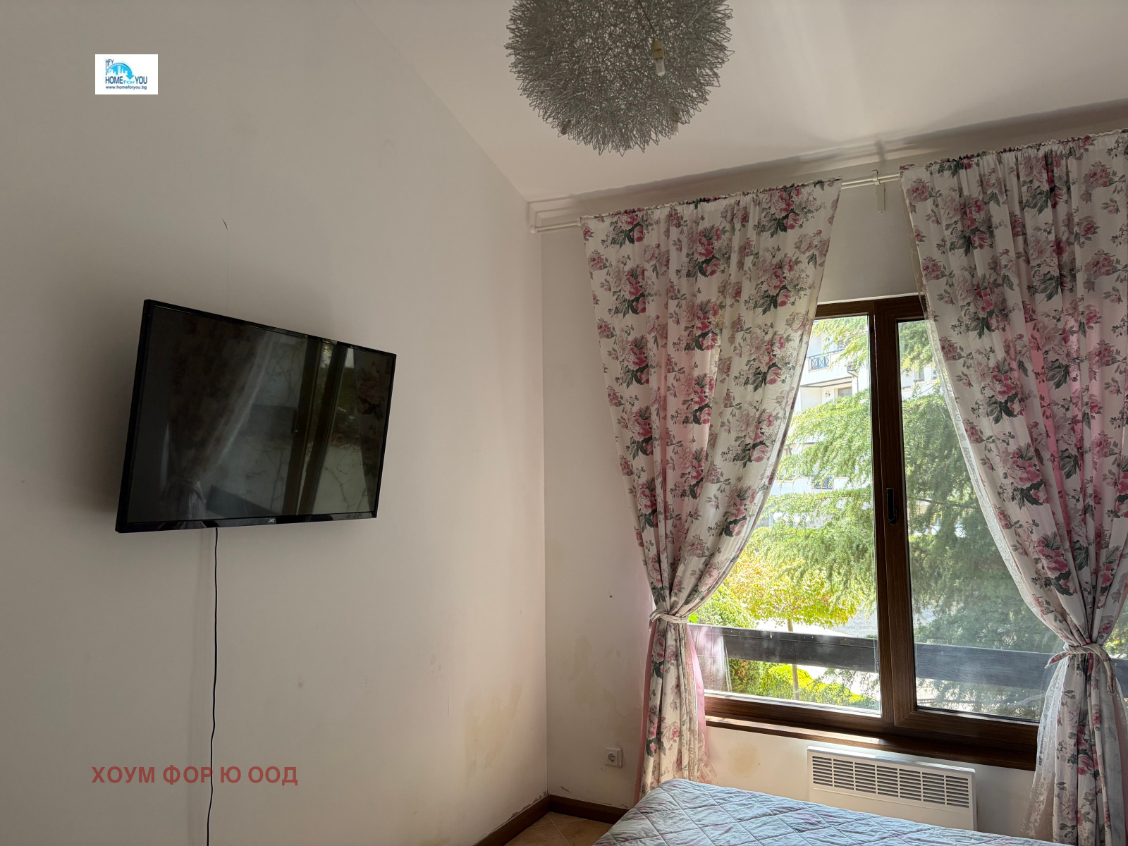 ������� 3-����� | Imot.bg � ����������� 16