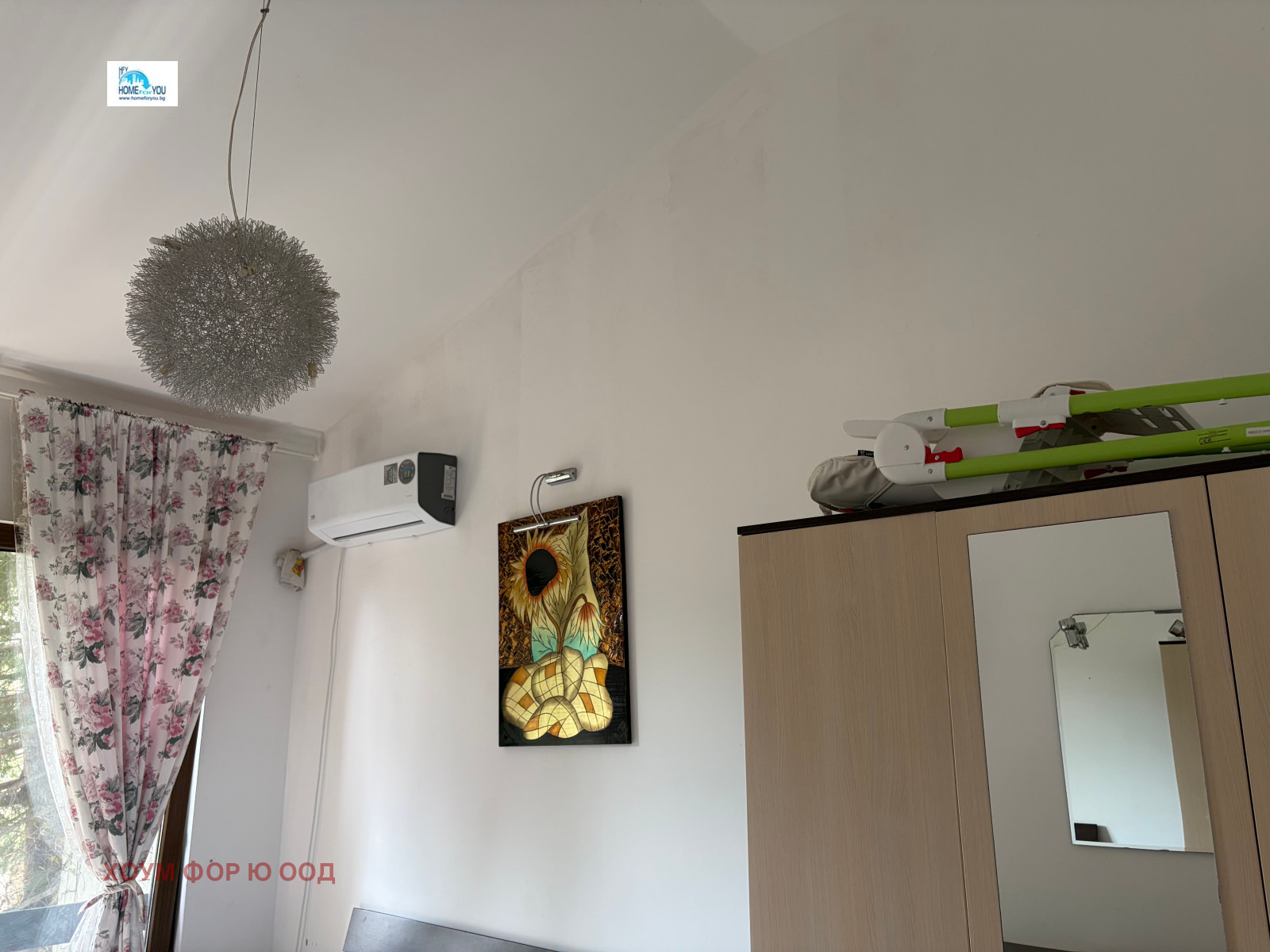 ������� 3-����� | Imot.bg � ����������� 15