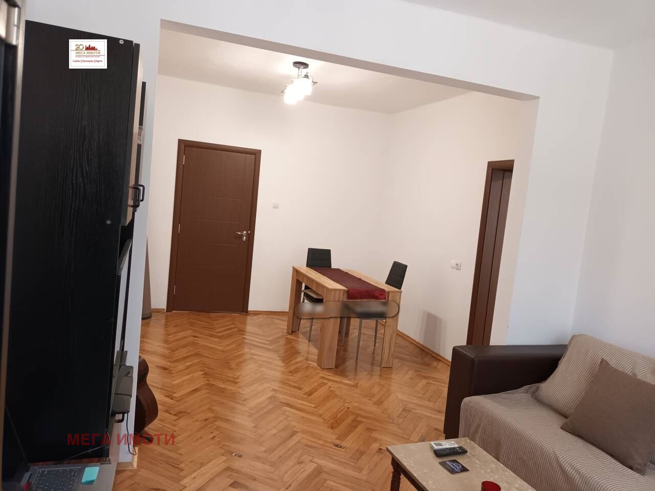 ������� 3-����� | Imot.bg � ����������� 4