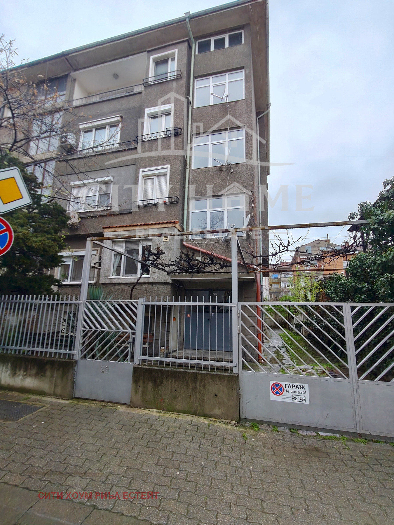 ������� ���� �� ���� | Imot.bg � ����������� 1