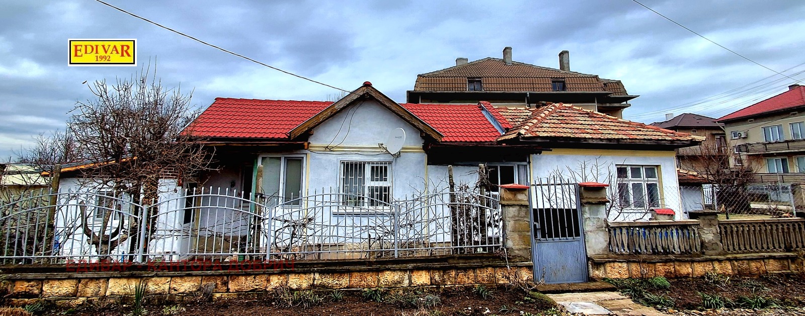 ������� ���� | Imot.bg � ����������� 14