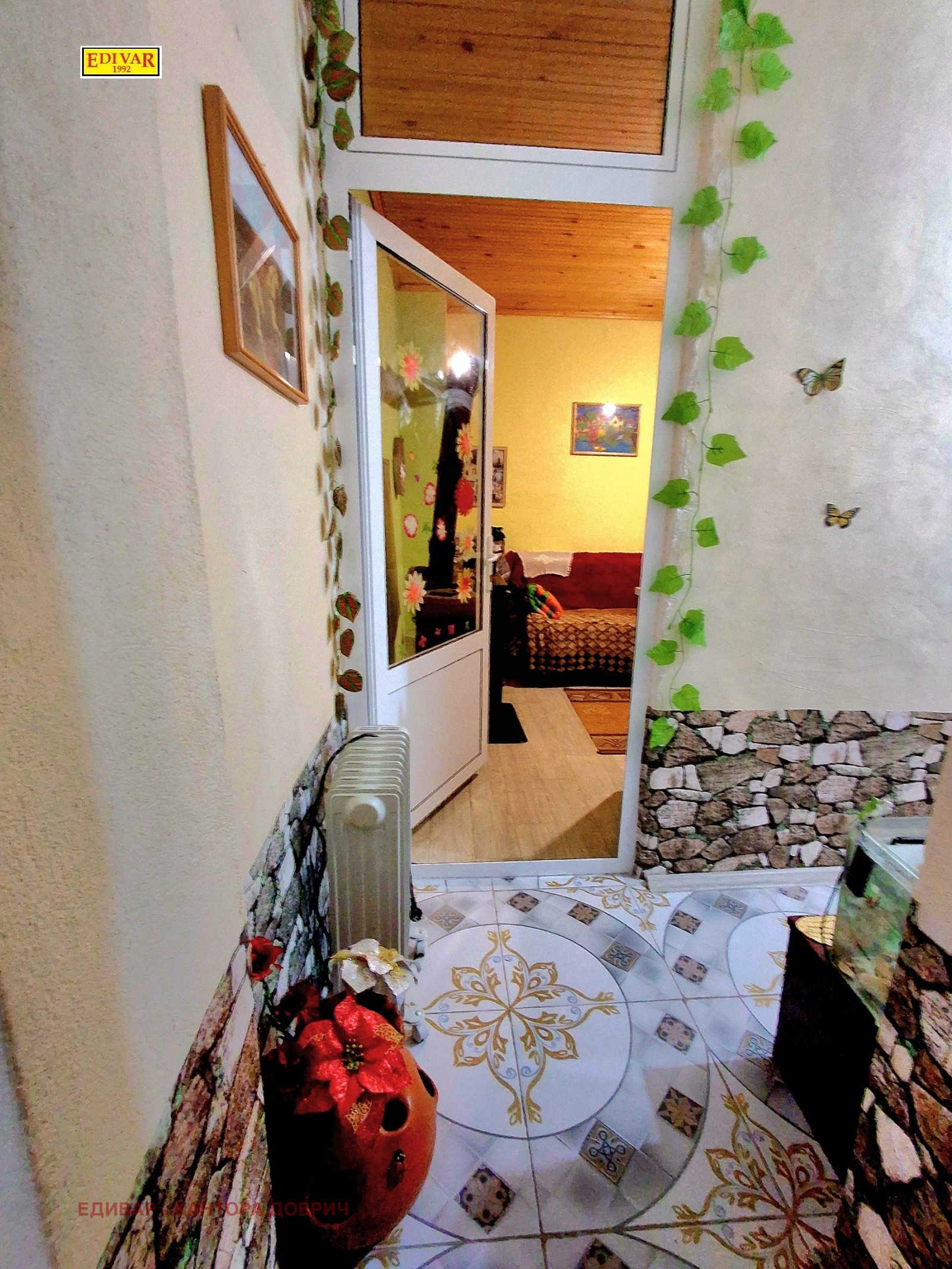 ������� ���� | Imot.bg � ����������� 10