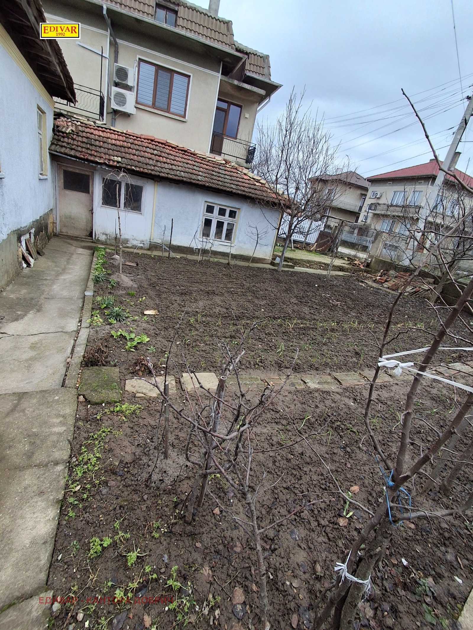 ������� ���� | Imot.bg � ����������� 13