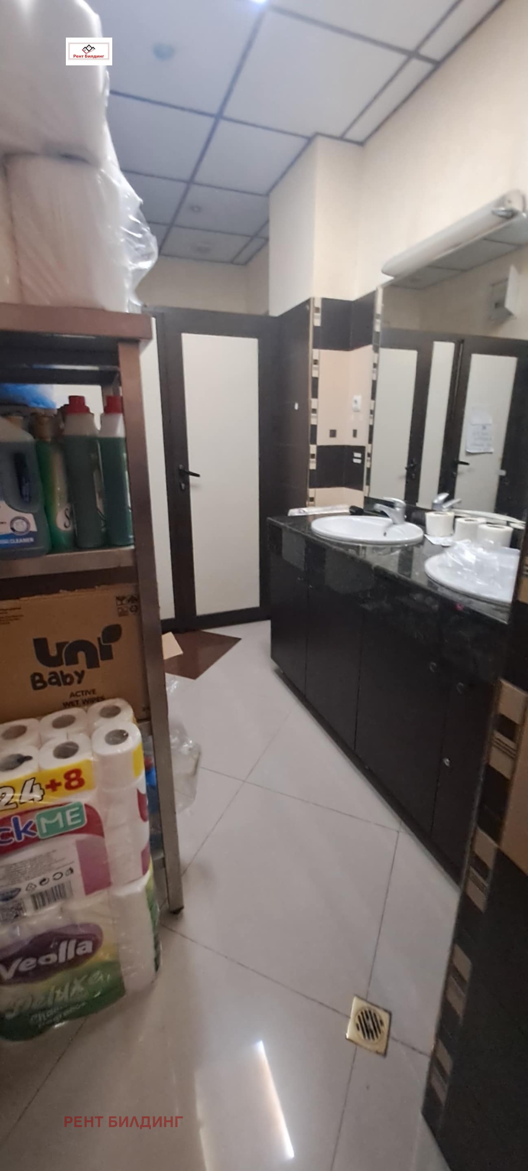 ������� ������� | Imot.bg � ����������� 6