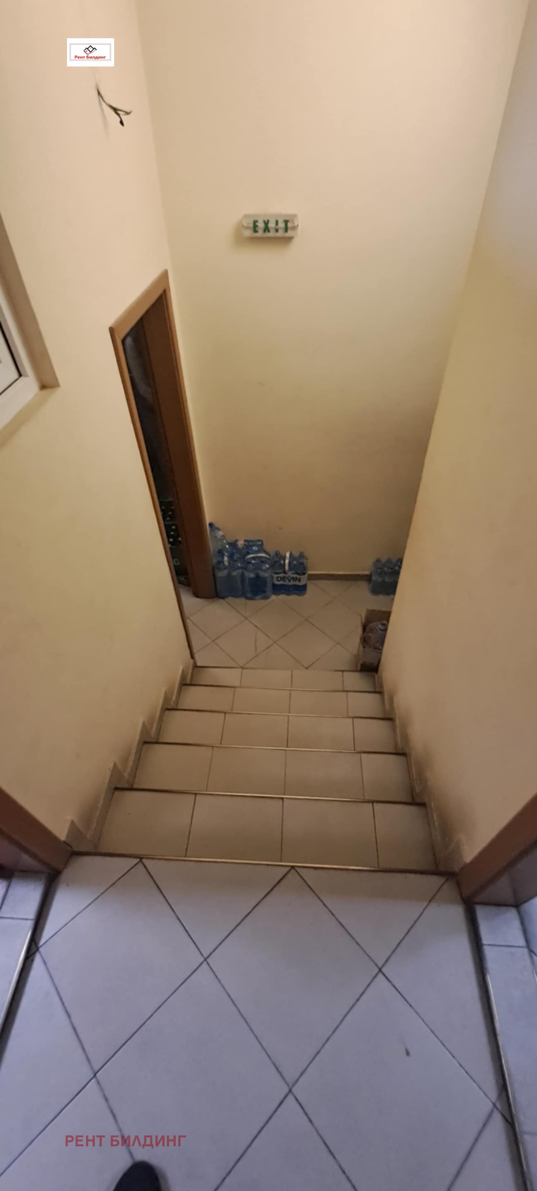 ������� ������� | Imot.bg � ����������� 8