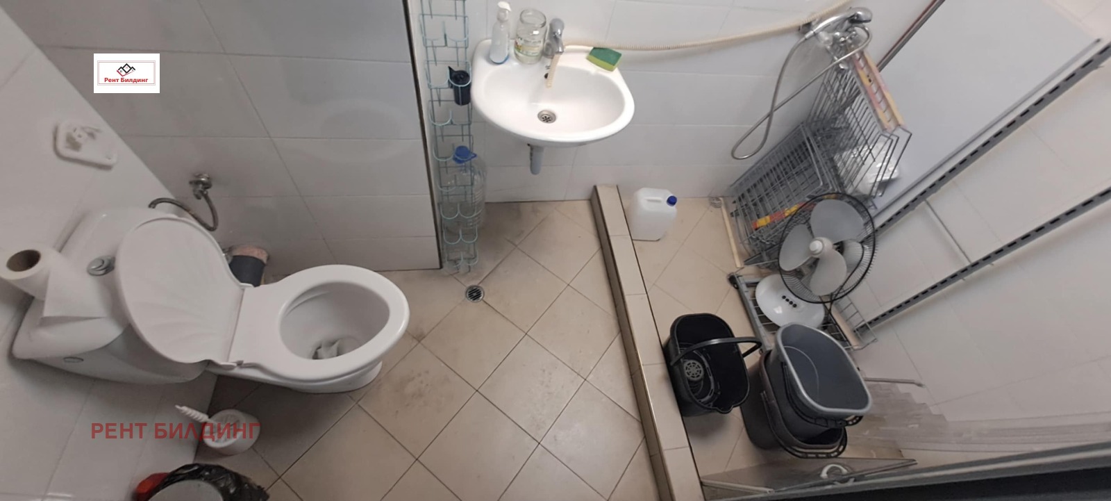 ������� ������� | Imot.bg � ����������� 7